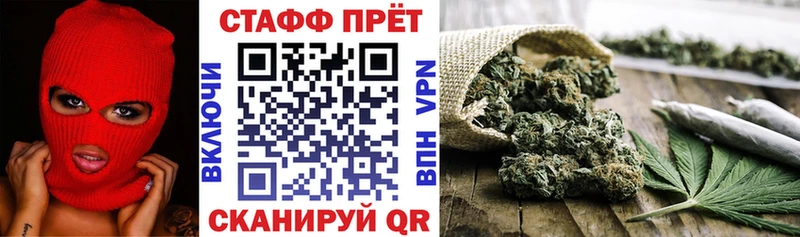 Купить наркотики сайты Киселёвск Cocaine СК Каннабис ГАШИШ