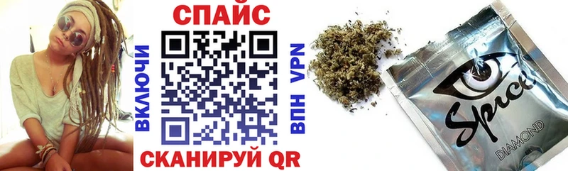 Бутират вода  где продают   Киселёвск 