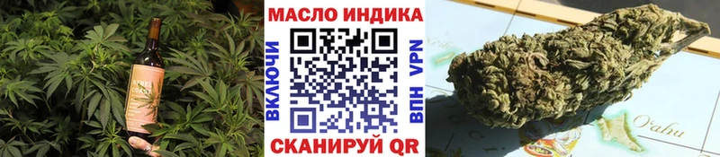 darknet какой сайт  Киселёвск  Печенье с ТГК конопля  кракен ТОР 