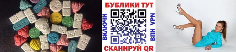 магазин продажи   ссылка на мегу ТОР  Экстази louis Vuitton  Киселёвск 