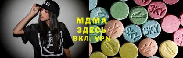 альфа пвп Алзамай