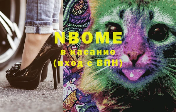 альфа пвп Алзамай